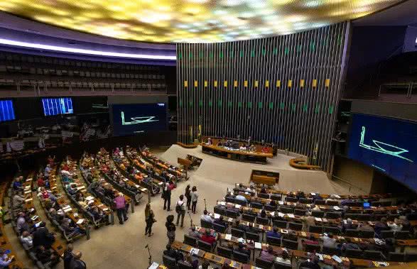 Câmara dos Deputados - Reprodução/Internet