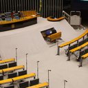Câmara dos Deputados - Reprodução/Internet