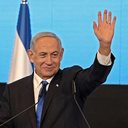Primeiro-ministro de Israel, Benjamin Netanyahu - Reprodução/Ronaldo Shemitd - AFP