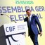 Após a polêmica sobre o uniforme alternativo, o novo presidente da CBF reafirma as cores que representam a Seleção Brasileira. - Divulgação