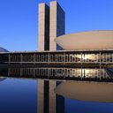 Câmara dos Deputados - Reprodução/Internet