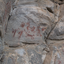 Geoparque Seridó possui dezenas de sítios arqueológicos de arte rupestre - Foto: Marcos Nascimento