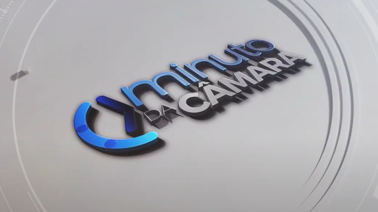 Logo do programa - Reprodução/Internet