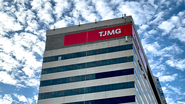 Tribunal de Justiça de Minas Gerais (TJMG) - Euler Junior/TJMG