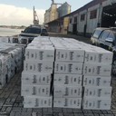 No Rio Grande do Norte, quase 10 milhões de maços de cigarro foram apreendidos em menos de seis anos - PF
