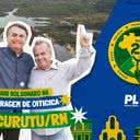 Durante o governo Bolsonaro, a obra recebeu recursos - Reprodução/Internet