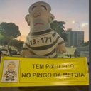 O boneco inflável do ex-presidente Lula foi destaque no evento, relembrando os escândalos de corrupção do governo do PT. - Reprodução