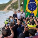 Foto: Reprodução.