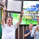 Foto: Reprodução.