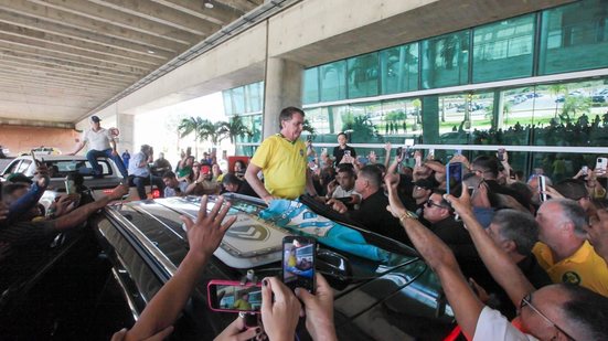 Foto: Divulgação.