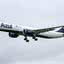 A aeronave Airbus A330-900 desviou sua rota e pousou em Recife. - Reprodução/Aeroin
