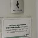 A ANP implementa cortes drásticos, incluindo o fechamento de banheiros, enquanto busca soluções para restrições orçamentárias recorrentes. - Divulgação