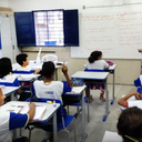 © Sumaia Vilela / Agência Brasil