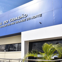 Reprodução/ASCOM/SEAD