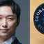 Além de recordista, Young Hoon Kim é ativo em campeonatos de memória e leitura dinâmica, promovendo a combinação de fé e intelecto. - Divulgação