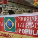 Elza Fiúza/Agência Brasil
