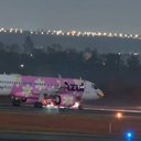 Investigação sobre a ameaça de bomba continua, com a Polícia Militar e Federal atuando na segurança do aeroporto de Brasília. - Divulgação