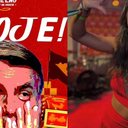 A festa, divulgada nas redes sociais, contou com a presença de figuras políticas e foi criticada por sua natureza partidária. - Divulgação