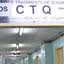 CTQ do Hospital Walfredo Gurgel é a única unidade especializada no RN - Divulgação
