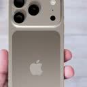 Descubra as novidades do iPhone 17, incluindo o ultrafino iPhone 17 Air e a poderosa bateria do iPhone 17 Pro Max. - Divulgação