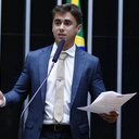 © Pablo Valadares/Câmara dos Deputados