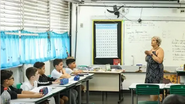 MEC reforça apoio a professores com nova carteira e benefícios - Reprodução