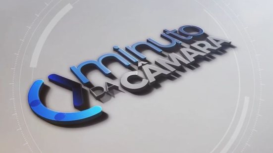 Reprodução/Vídeo