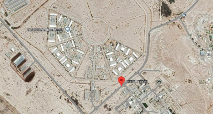 Centro de detenção de Ketziot, localizado no deserto de Negev, o maior complexo prisional de Israel em área territorial.